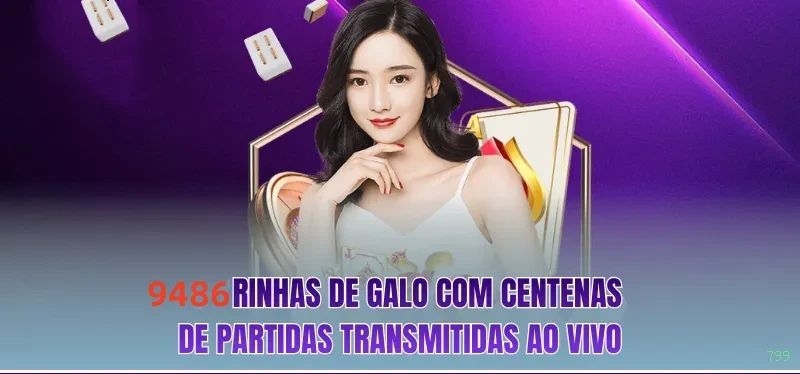 Central de dúvidas rápidas sobre o app 799